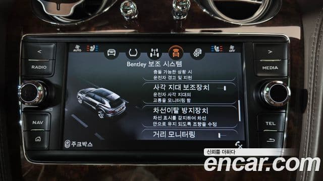Bentley Bentayga 2018 — Photo 17/20