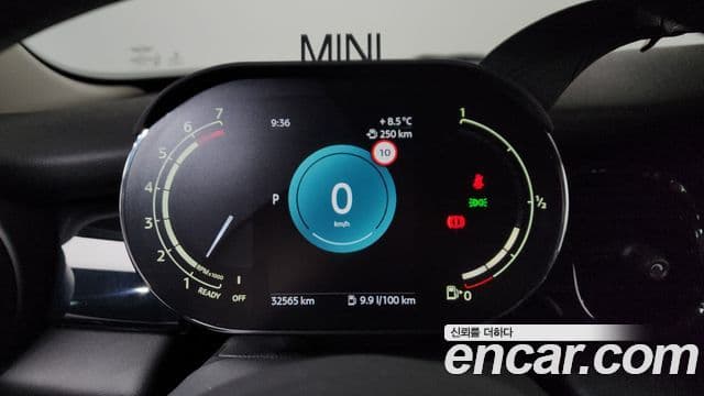 Mini Cooper 2021 — Şəkil 6/20