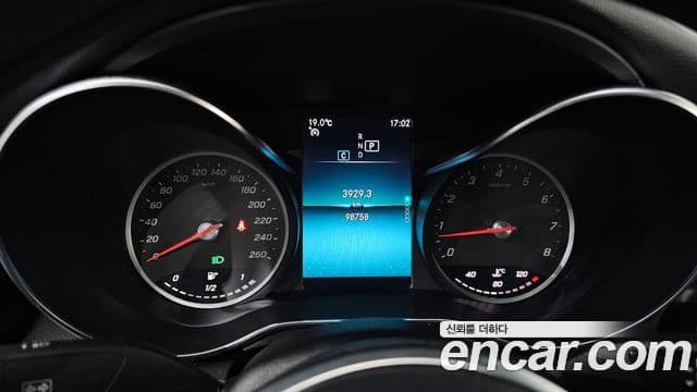 Mercedes-Benz C-Class 2020 — Şəkil 8/20