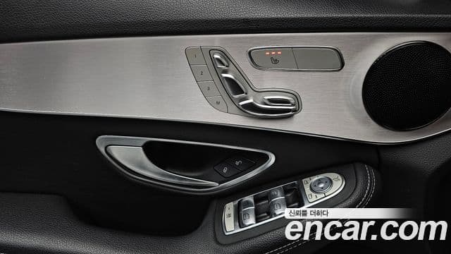 Mercedes-Benz C-Class 2020 — Şəkil 12/20