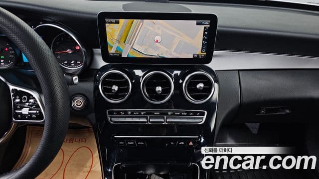 Mercedes-Benz C-Class 2020 — Şəkil 16/20