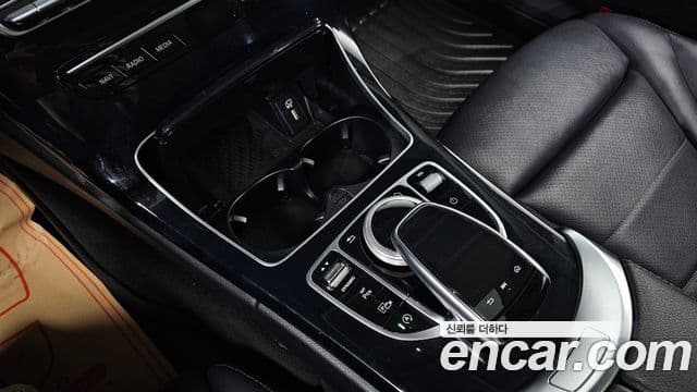 Mercedes-Benz C-Class 2020 — Şəkil 18/20