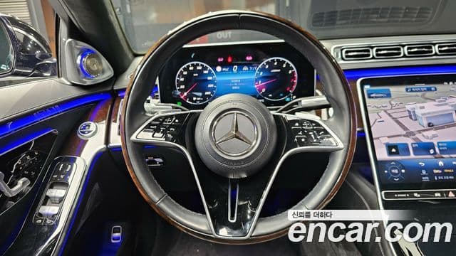 Mercedes-Benz S-Class 2021 — Şəkil 13/20