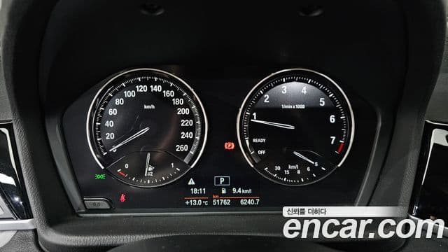 BMW X2 2019 — Şəkil 8/20