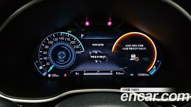 Genesis Electrified G80 2021 — Şəkil 8/20