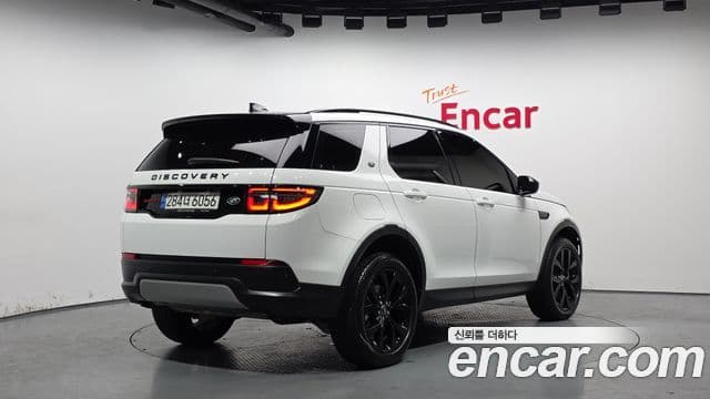 Land Rover Discovery Sport 2022 — Şəkil 2/20