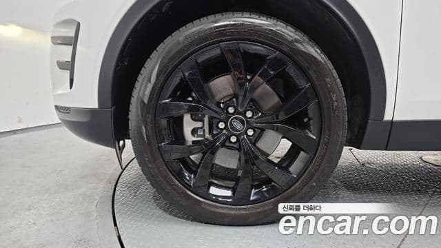 Land Rover Discovery Sport 2022 — Şəkil 5/20