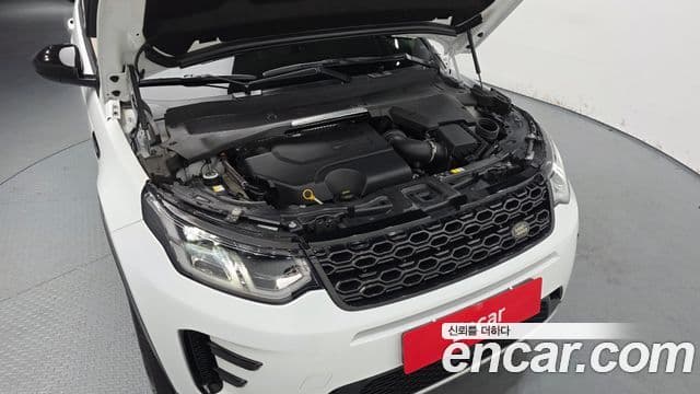 Land Rover Discovery Sport 2022 — Şəkil 6/20