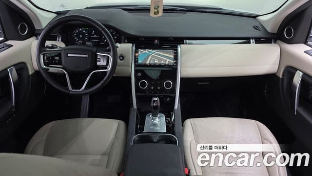 Land Rover Discovery Sport 2022 — Şəkil 7/20