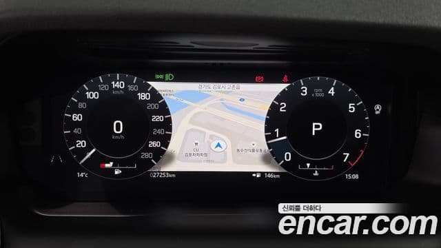 Land Rover Discovery Sport 2022 — Şəkil 8/20