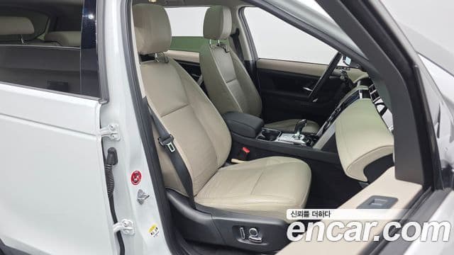 Land Rover Discovery Sport 2022 — Şəkil 10/20