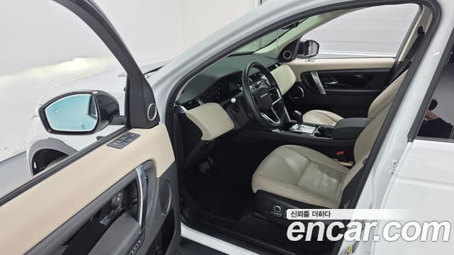 Land Rover Discovery Sport 2022 — Şəkil 11/20