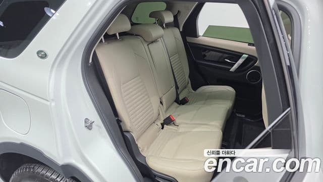 Land Rover Discovery Sport 2022 — Şəkil 12/20