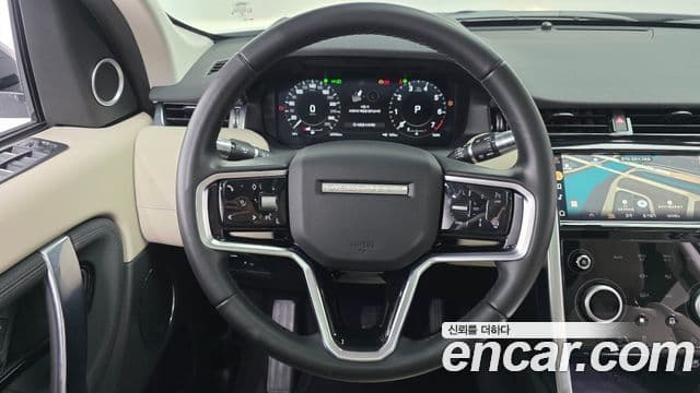 Land Rover Discovery Sport 2022 — Şəkil 13/20