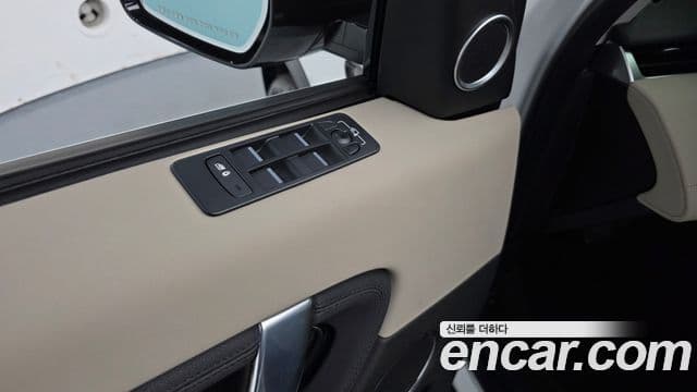 Land Rover Discovery Sport 2022 — Şəkil 18/20