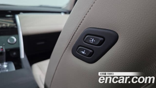 Land Rover Discovery Sport 2022 — Şəkil 19/20
