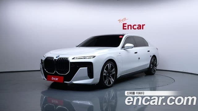 BMW 7 Series 2023 — Photo 17/20