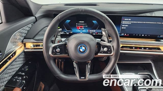 BMW 7 Series 2023 — Photo 6/20
