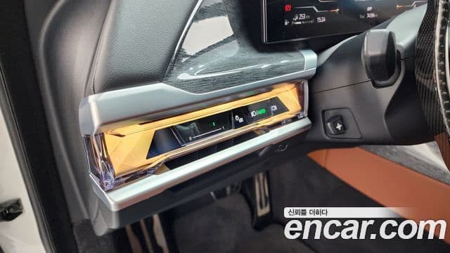 BMW 7 Series 2023 — Photo 16/20