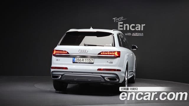 Audi Q7 2021 — Şəkil 3/20