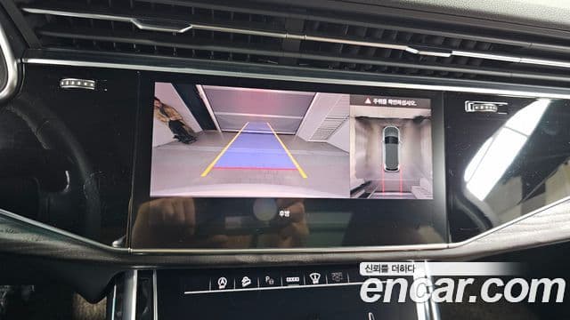 Audi Q7 2021 — Şəkil 16/20