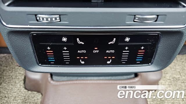Audi Q7 2021 — Şəkil 18/20