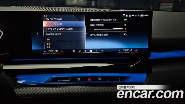 BMW 5 Series 2025 — ფოტო 14/20