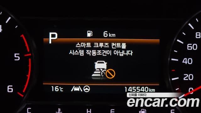 Kia Sorento 2023 — Şəkil 18/20