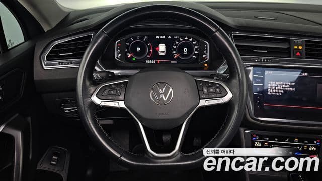 Volkswagen Tiguan Allspace 2022 — Şəkil 13/20