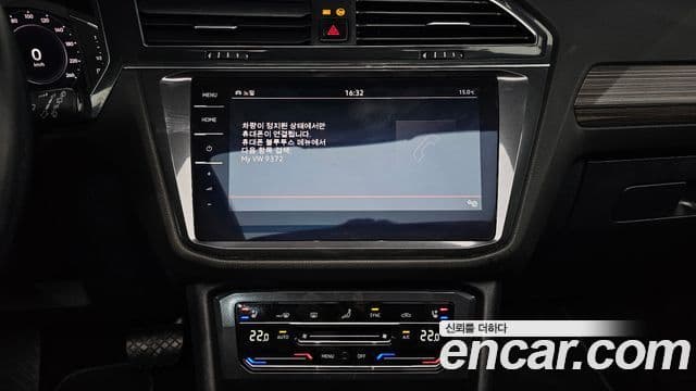 Volkswagen Tiguan Allspace 2022 — Şəkil 14/20