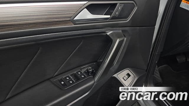 Volkswagen Tiguan Allspace 2022 — Şəkil 18/20