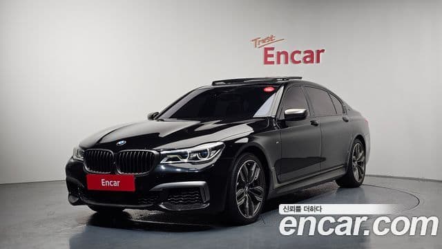 BMW 7 Series 2019 — Şəkil 1/20