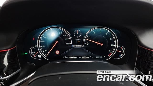 BMW 7 Series 2019 — Şəkil 8/20