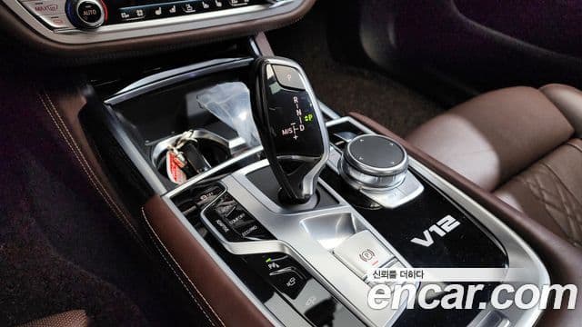 BMW 7 Series 2019 — Şəkil 9/20
