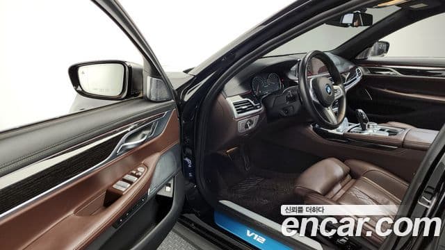 BMW 7 Series 2019 — Şəkil 10/20