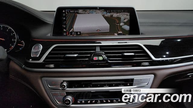 BMW 7 Series 2019 — Şəkil 14/20