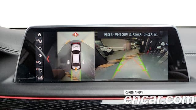 BMW 7 Series 2019 — Şəkil 15/20