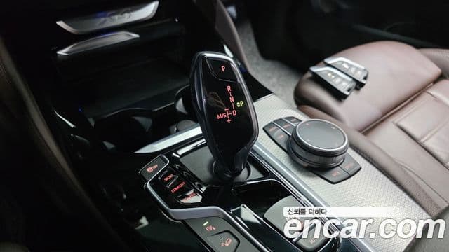 BMW X4 2020 — Şəkil 3/20