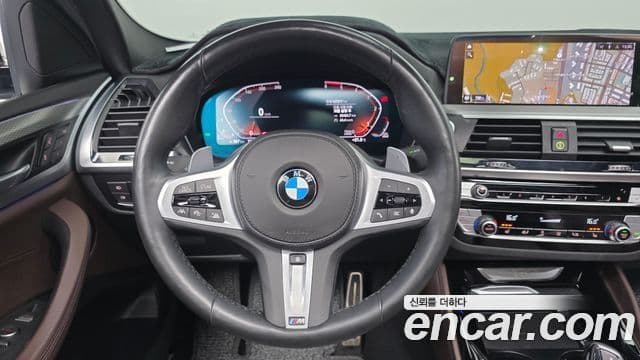 BMW X4 2020 — Şəkil 7/20