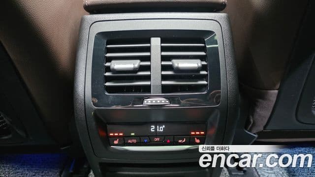 BMW X4 2020 — Şəkil 12/20