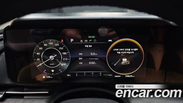 Kia Carnival 2021 — Фото 8/20