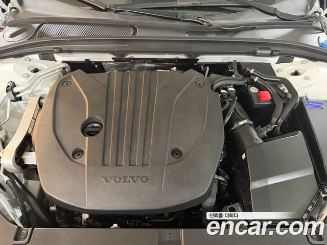 Volvo S90 2025 — Şəkil 5/20