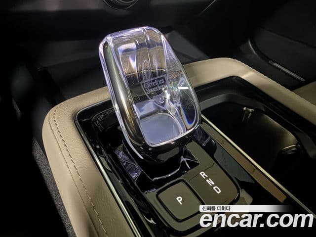 Volvo S90 2025 — Şəkil 7/20