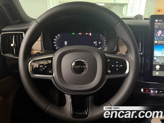 Volvo S90 2025 — Şəkil 20/20