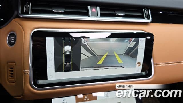 Land Rover Range Rover Velar 2022 — ფოტო 15/20