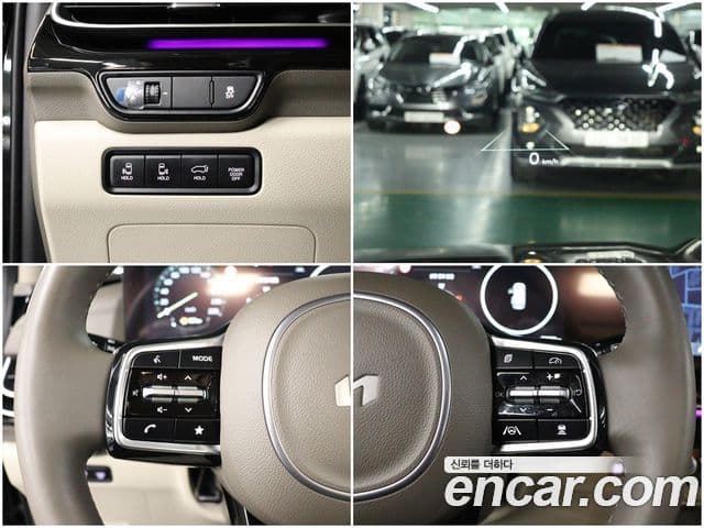 Kia Carnival 2024 — ფოტო 13/20