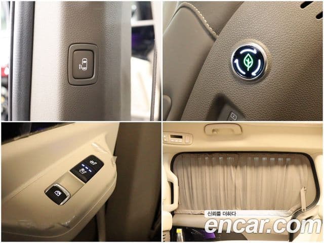 Kia Carnival 2024 — ფოტო 2/20