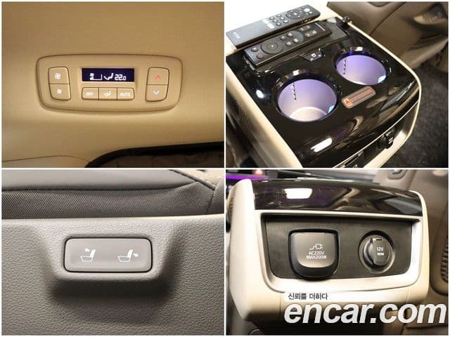 Kia Carnival 2024 — ფოტო 8/20
