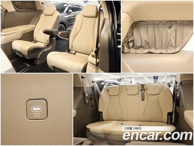 Kia Carnival 2024 — ფოტო 4/20