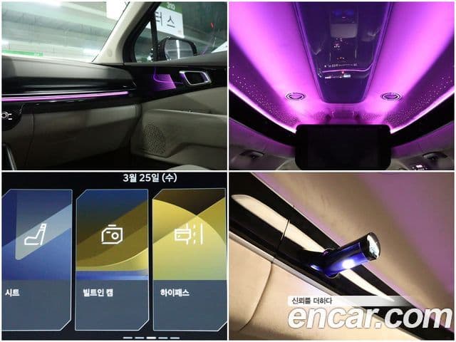 Kia Carnival 2024 — ფოტო 20/20